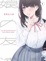 声浪计划 热播综艺全集在线观看